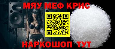 ГАЛЛЮЦИНОГЕННЫЕ ГРИБЫ Нальчик