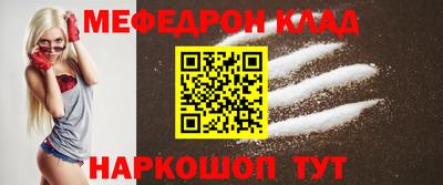 ГАЛЛЮЦИНОГЕННЫЕ ГРИБЫ Нальчик
