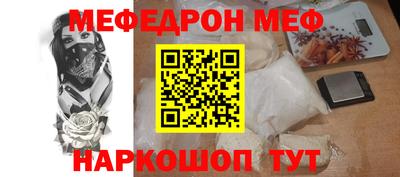 дистиллят марихуана Нарткала