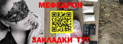 дистиллят марихуана Нарткала