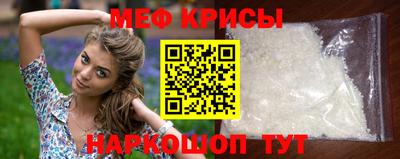 ГАЛЛЮЦИНОГЕННЫЕ ГРИБЫ Нальчик