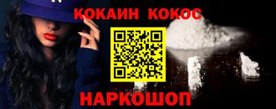 сатива Наро-Фоминск