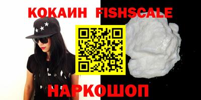 дистиллят марихуана Нарткала
