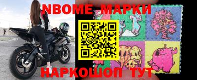 ГАЛЛЮЦИНОГЕННЫЕ ГРИБЫ Нальчик