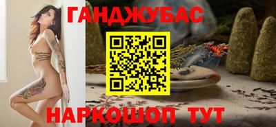 ГАЛЛЮЦИНОГЕННЫЕ ГРИБЫ Нальчик