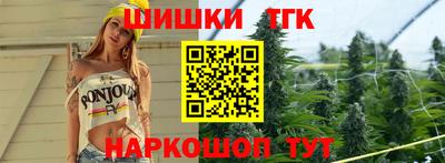 ГАЛЛЮЦИНОГЕННЫЕ ГРИБЫ Нальчик