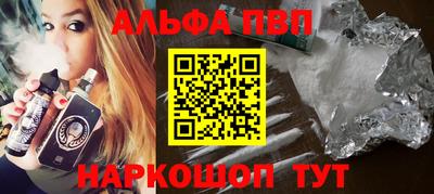 дистиллят марихуана Нарткала