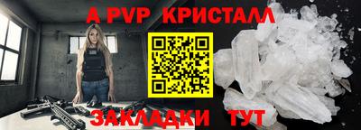ГАЛЛЮЦИНОГЕННЫЕ ГРИБЫ Нальчик