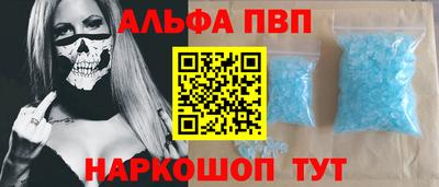 ГАЛЛЮЦИНОГЕННЫЕ ГРИБЫ Нальчик