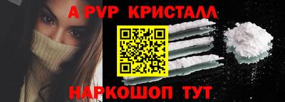 ГАЛЛЮЦИНОГЕННЫЕ ГРИБЫ Нальчик