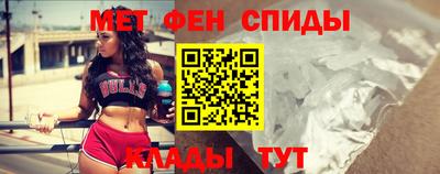 сатива Наро-Фоминск