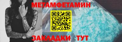 ГАЛЛЮЦИНОГЕННЫЕ ГРИБЫ Нальчик