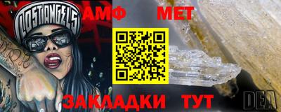 дистиллят марихуана Нарткала