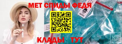 ГАЛЛЮЦИНОГЕННЫЕ ГРИБЫ Нальчик