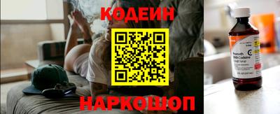 дистиллят марихуана Нарткала
