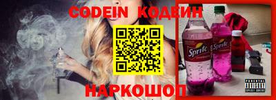 дистиллят марихуана Нарткала