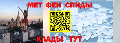 дистиллят марихуана Нарткала