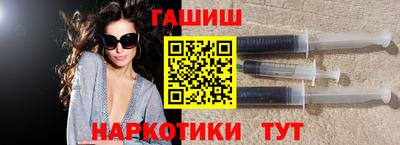 ГАЛЛЮЦИНОГЕННЫЕ ГРИБЫ Нальчик