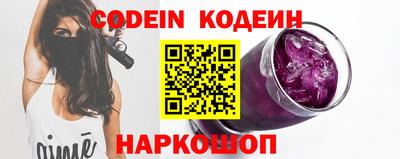 сатива Наро-Фоминск