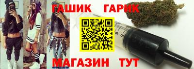 дистиллят марихуана Нарткала