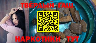 ГАЛЛЮЦИНОГЕННЫЕ ГРИБЫ Нальчик