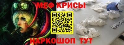 дистиллят марихуана Нарткала