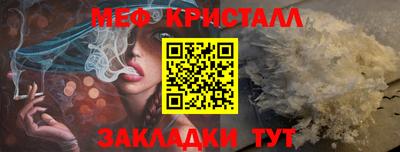 дистиллят марихуана Нарткала