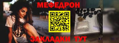 дистиллят марихуана Нарткала